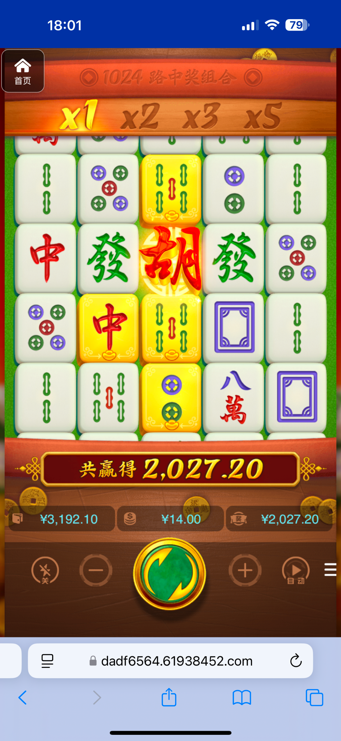 评论图片-免费彩金-白嫖彩金网-博彩特邀网