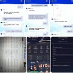 黑平台 玖鼎电投-免费彩金-白嫖彩金网-博彩特邀网