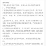 澳门娱乐场8282-免费彩金-白嫖彩金网-博彩特邀网