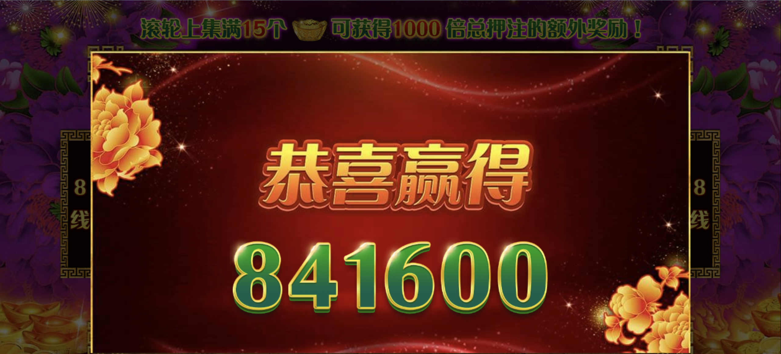 评论图片-免费彩金-白嫖彩金网-博彩特邀网