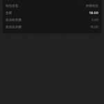 888集团  送18-免费彩金-白嫖彩金网-博彩特邀网