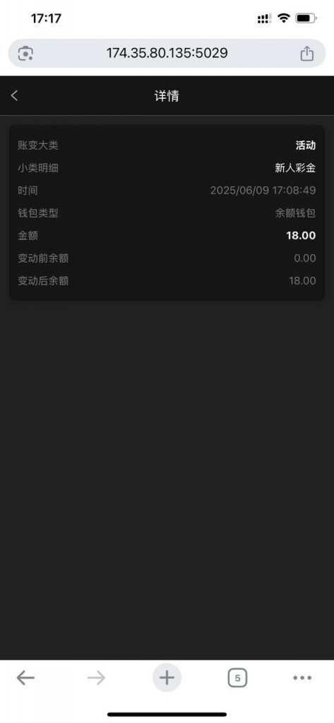 888集团  送18-免费彩金-白嫖彩金网-博彩特邀网