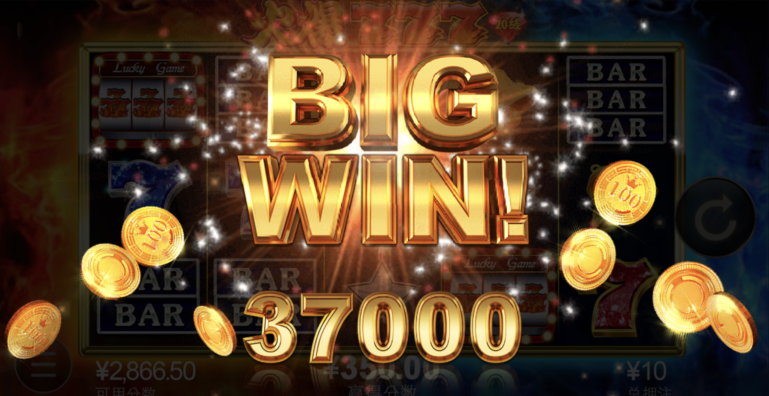 评论图片-免费彩金-白嫖彩金网-博彩特邀网