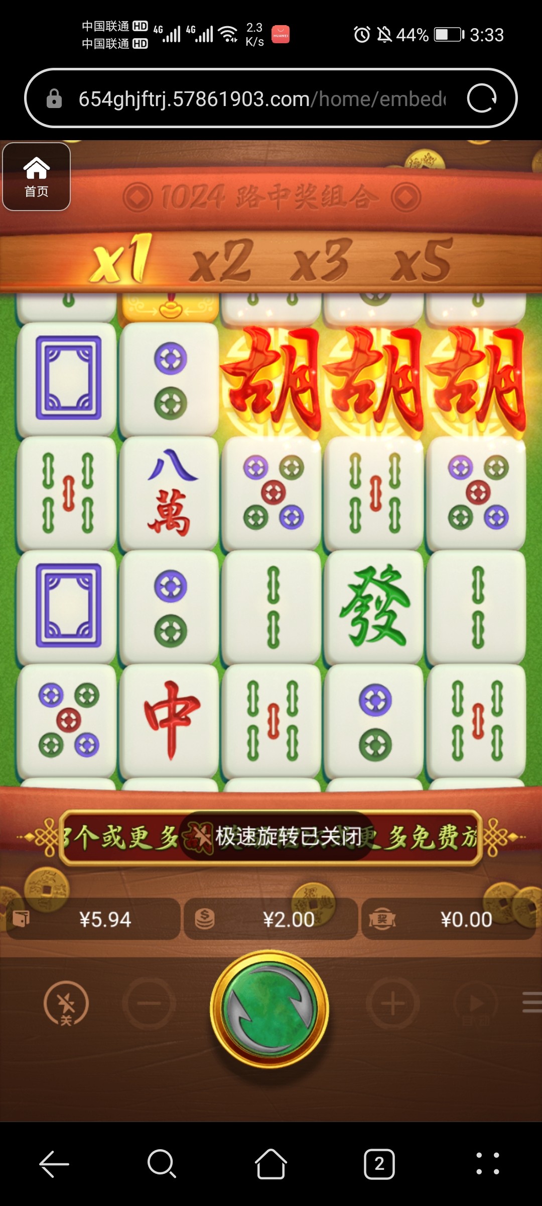 评论图片-免费彩金-白嫖彩金网-博彩特邀网