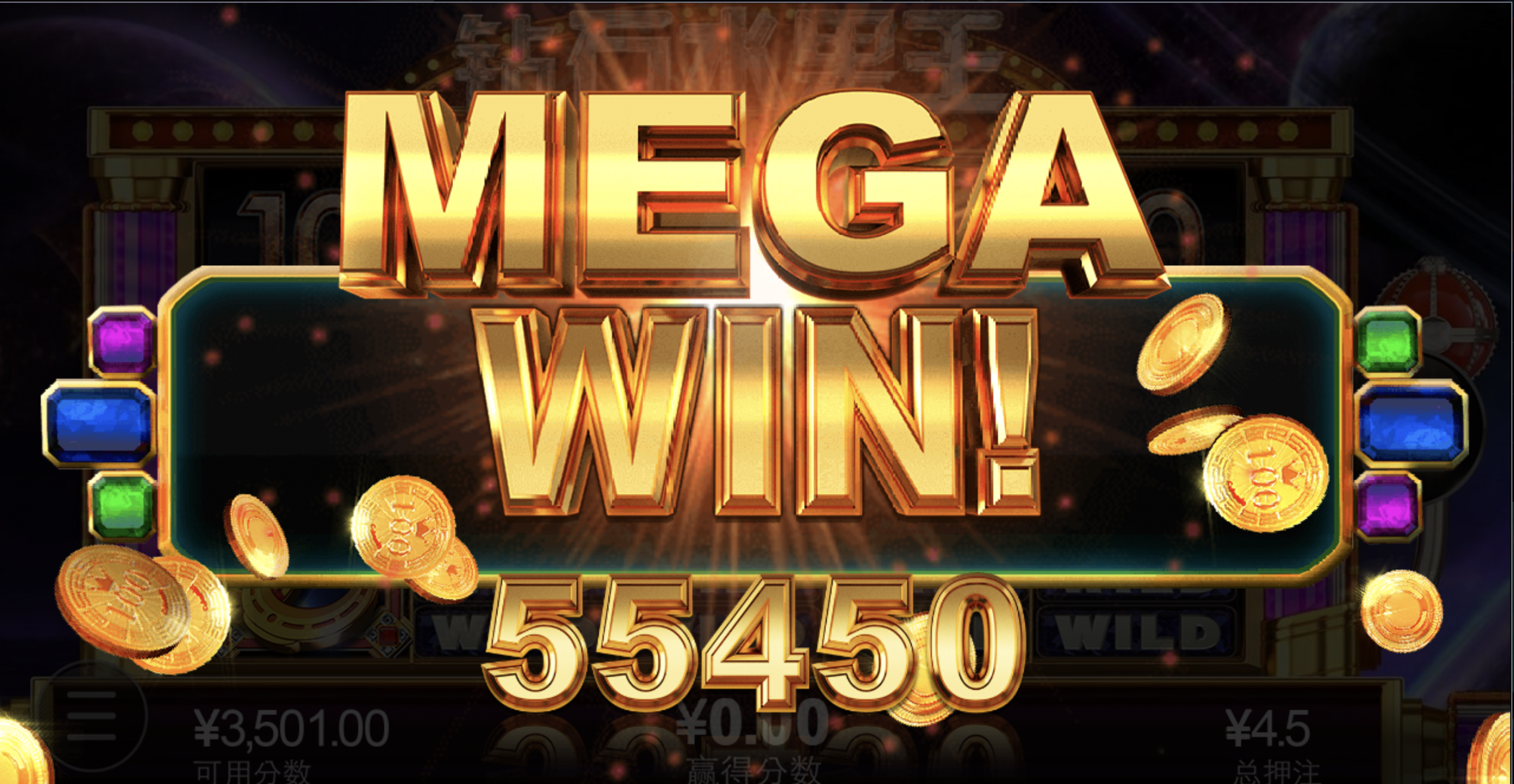 评论图片-免费彩金-白嫖彩金网-博彩特邀网