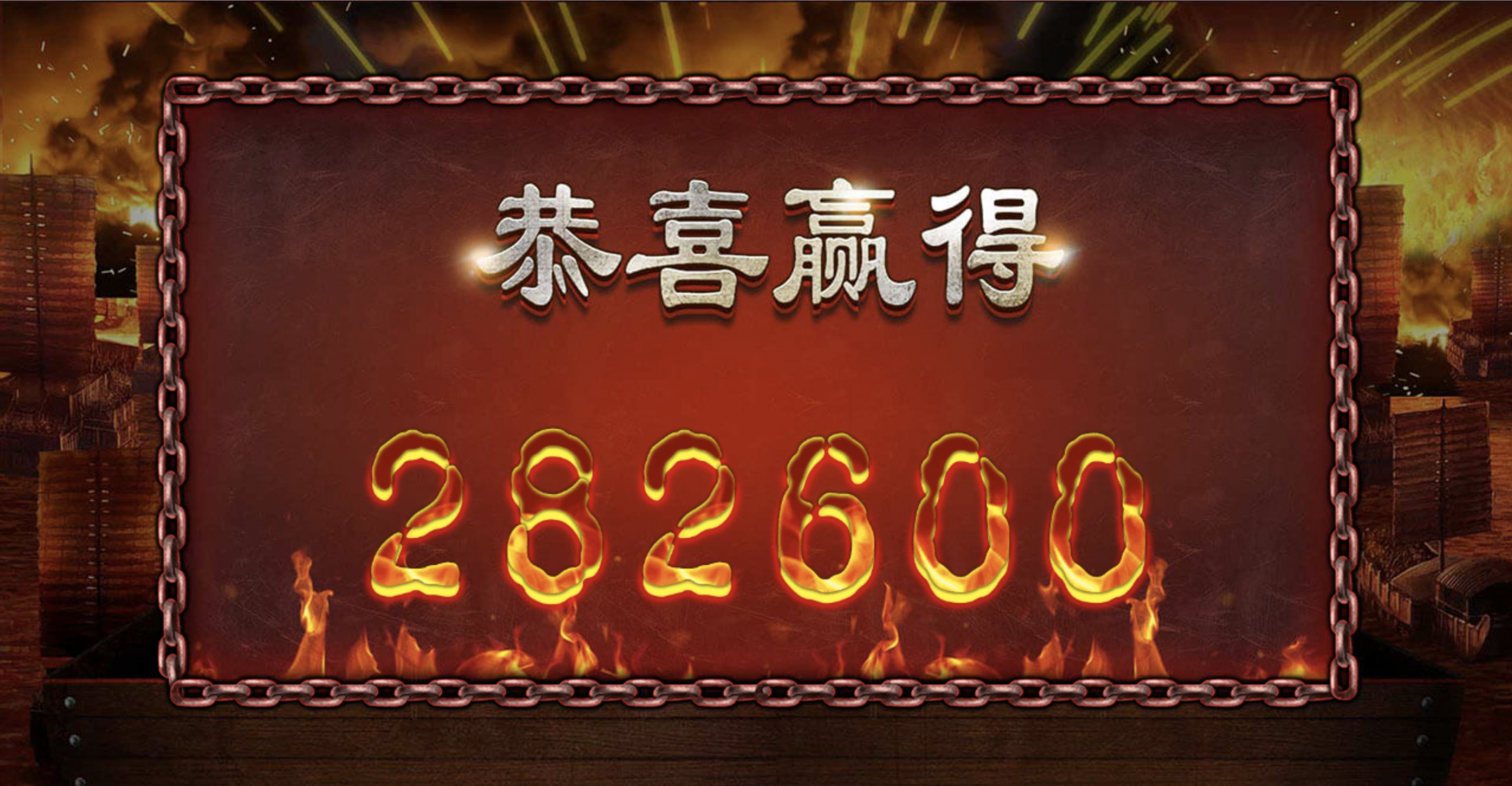 评论图片-免费彩金-白嫖彩金网-博彩特邀网