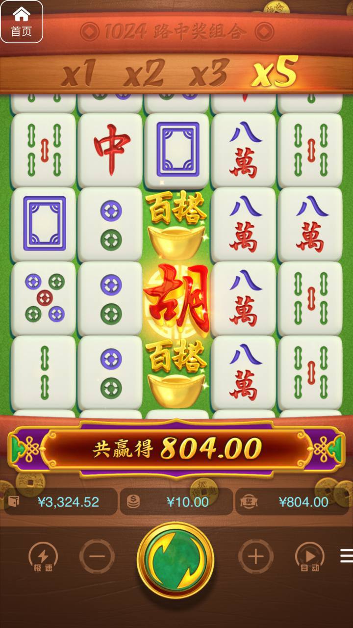 评论图片-免费彩金-白嫖彩金网-博彩特邀网