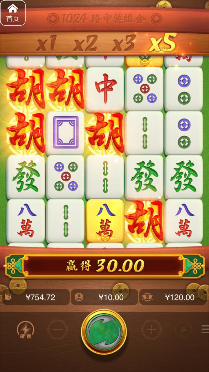 评论图片-免费彩金-白嫖彩金网-博彩特邀网