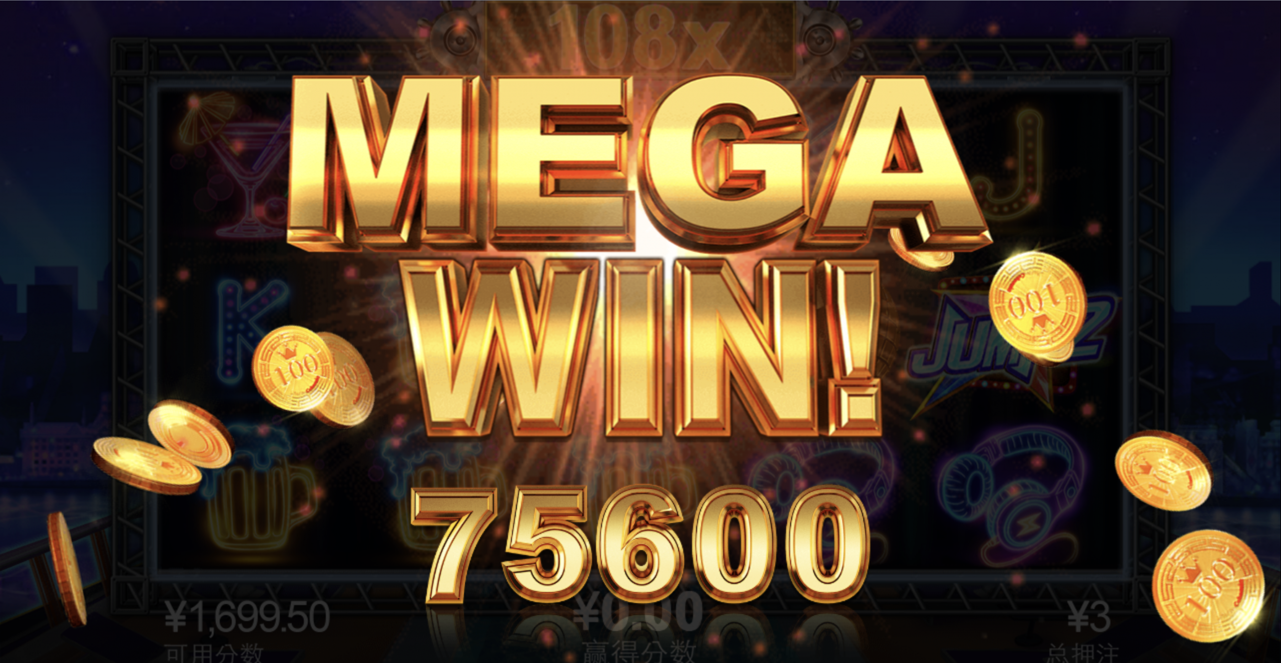 评论图片-免费彩金-白嫖彩金网-博彩特邀网