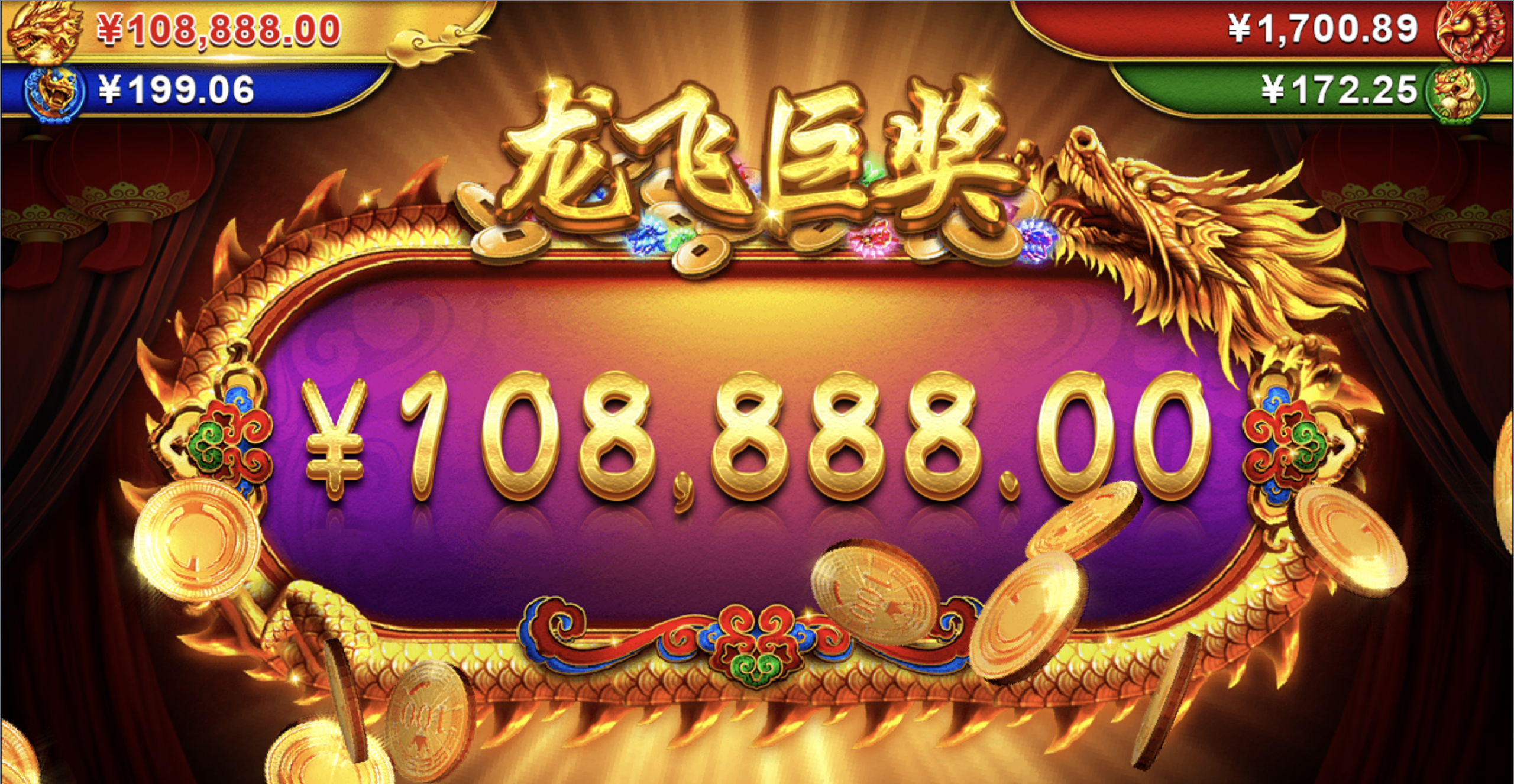 评论图片-免费彩金-白嫖彩金网-博彩特邀网