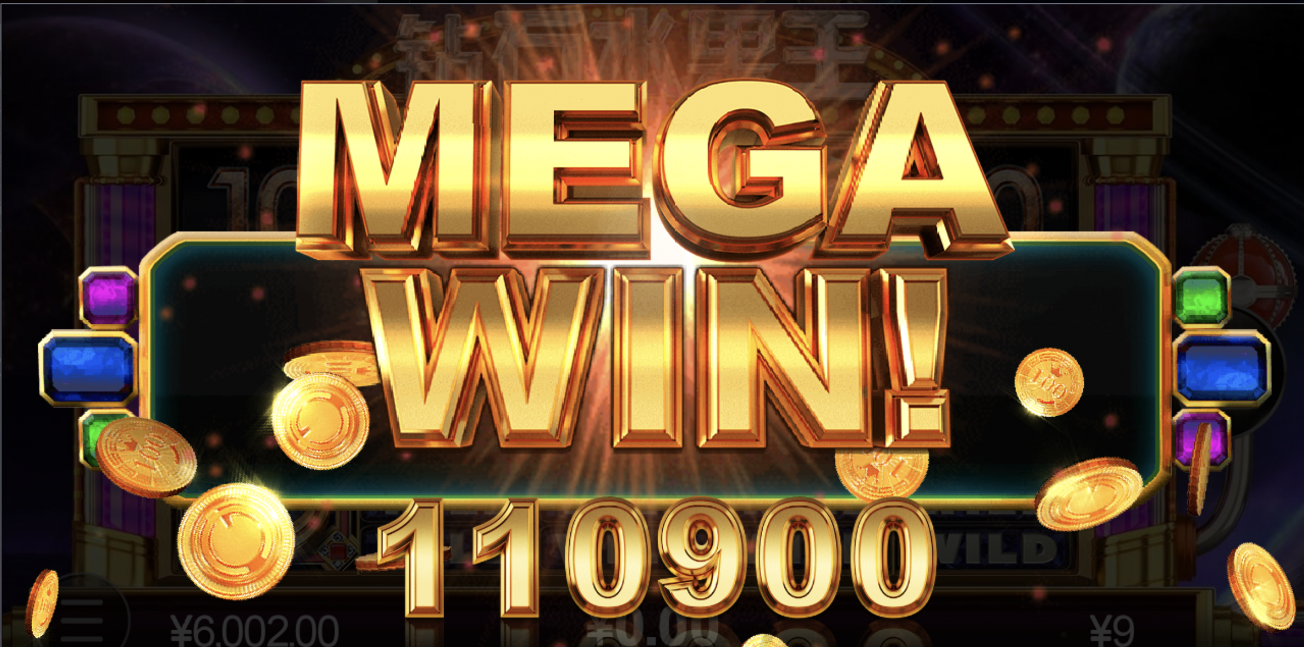 评论图片-免费彩金-白嫖彩金网-博彩特邀网