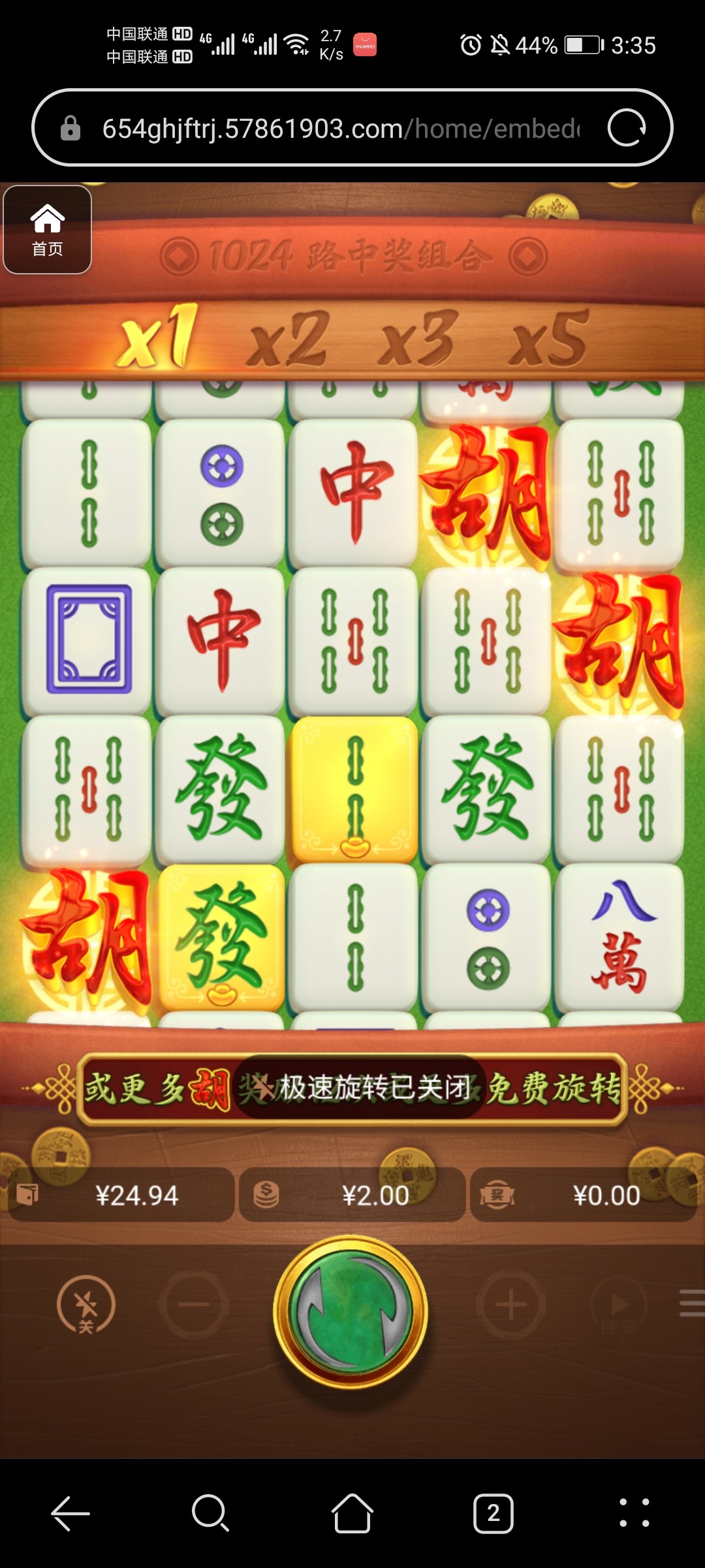 评论图片-免费彩金-白嫖彩金网-博彩特邀网