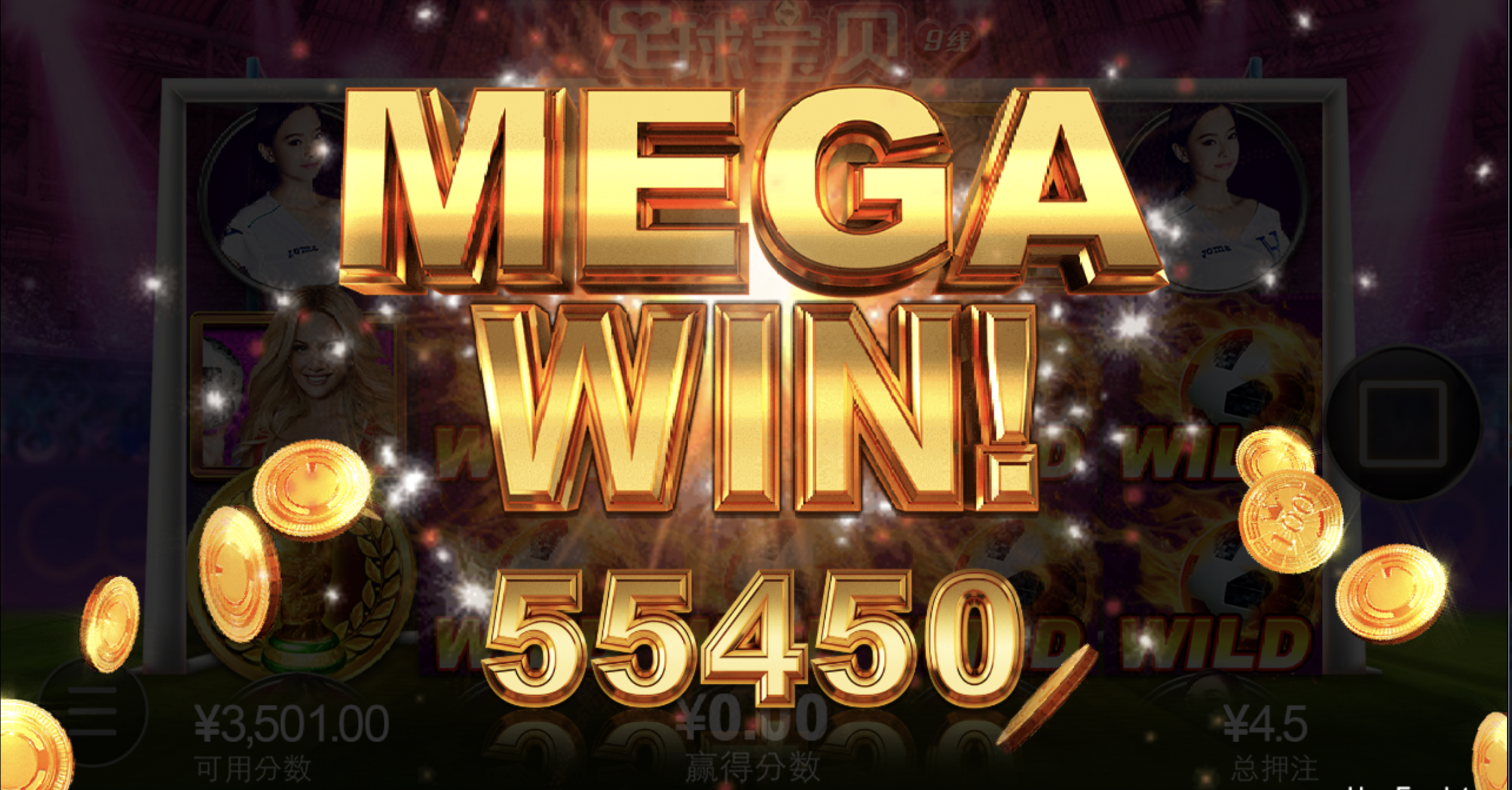 评论图片-免费彩金-白嫖彩金网-博彩特邀网