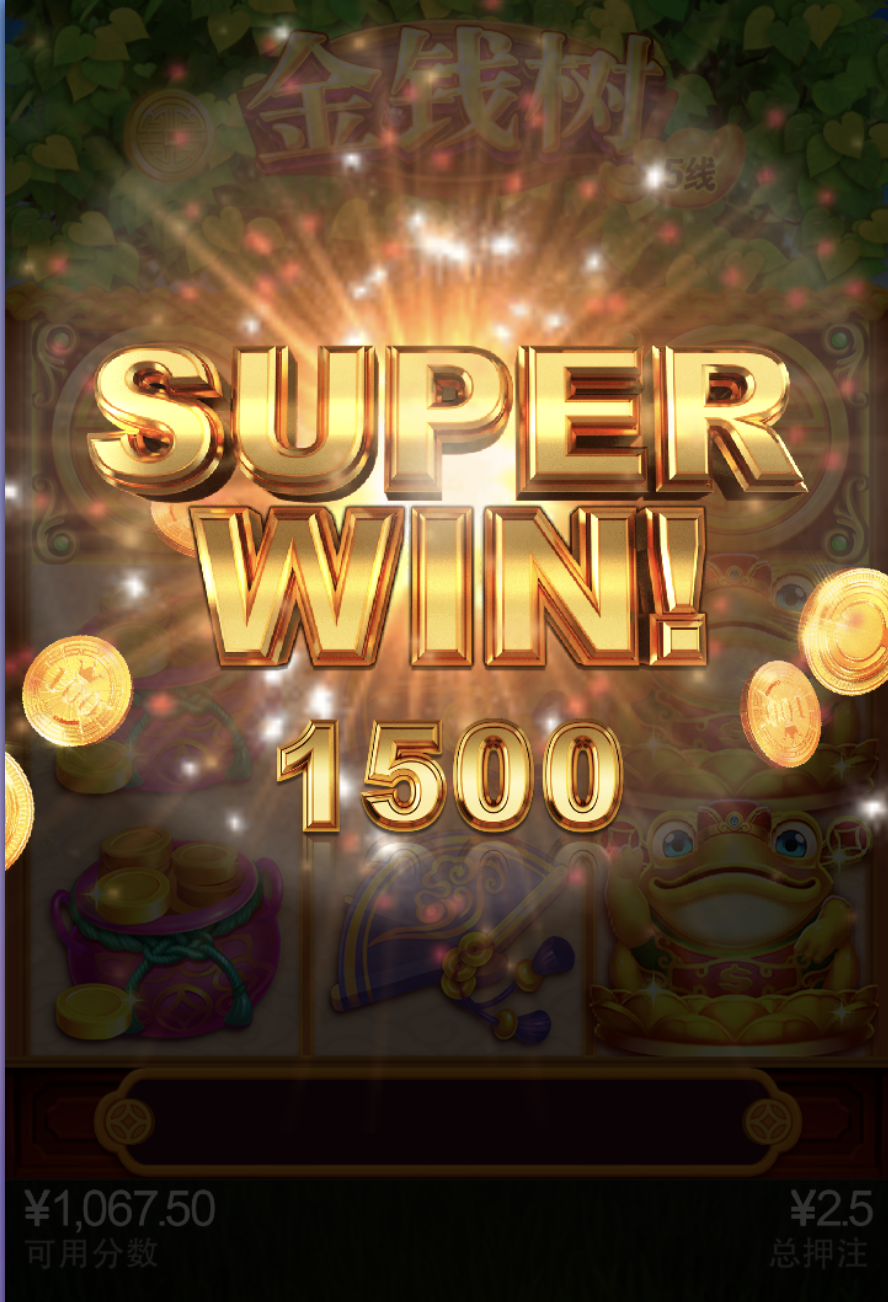 评论图片-免费彩金-白嫖彩金网-博彩特邀网