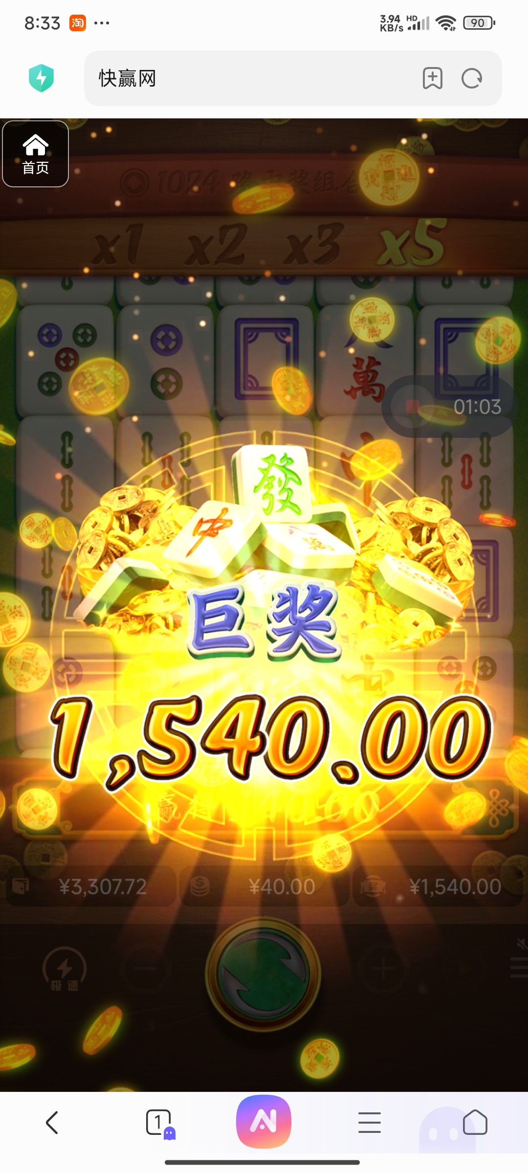 评论图片-免费彩金-白嫖彩金网-博彩特邀网