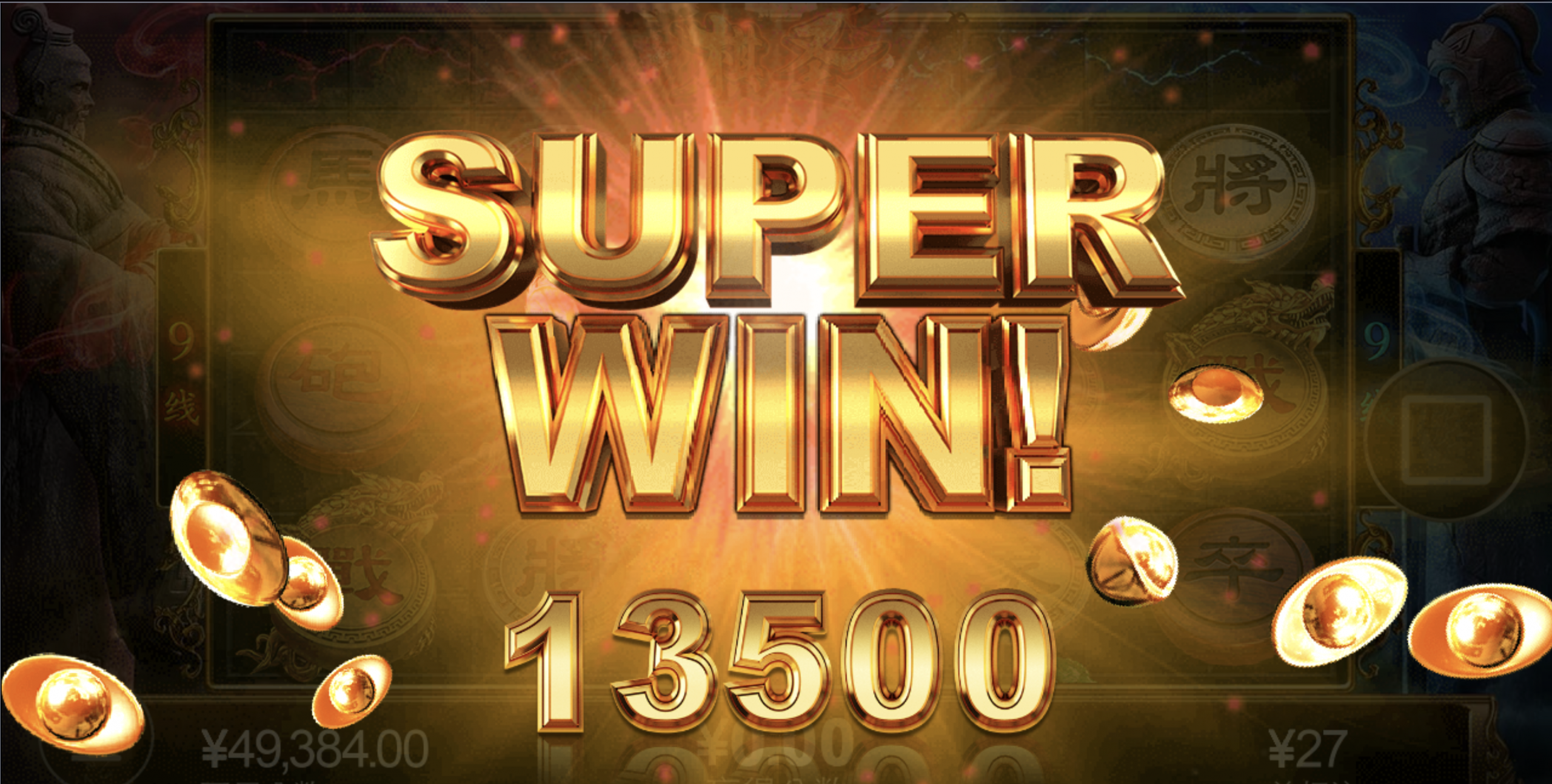 评论图片-免费彩金-白嫖彩金网-博彩特邀网