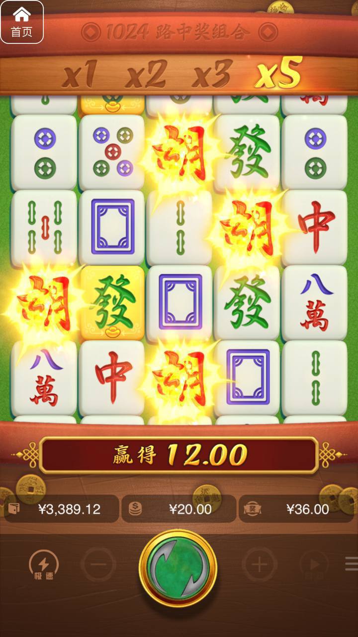 评论图片-免费彩金-白嫖彩金网-博彩特邀网