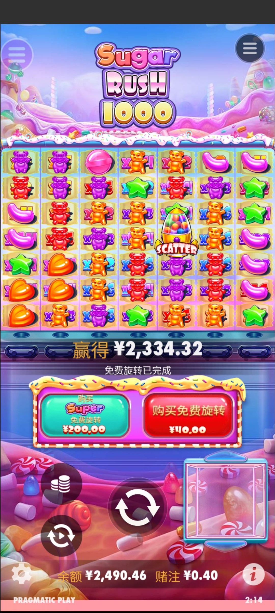 评论图片-免费彩金-白嫖彩金网-博彩特邀网