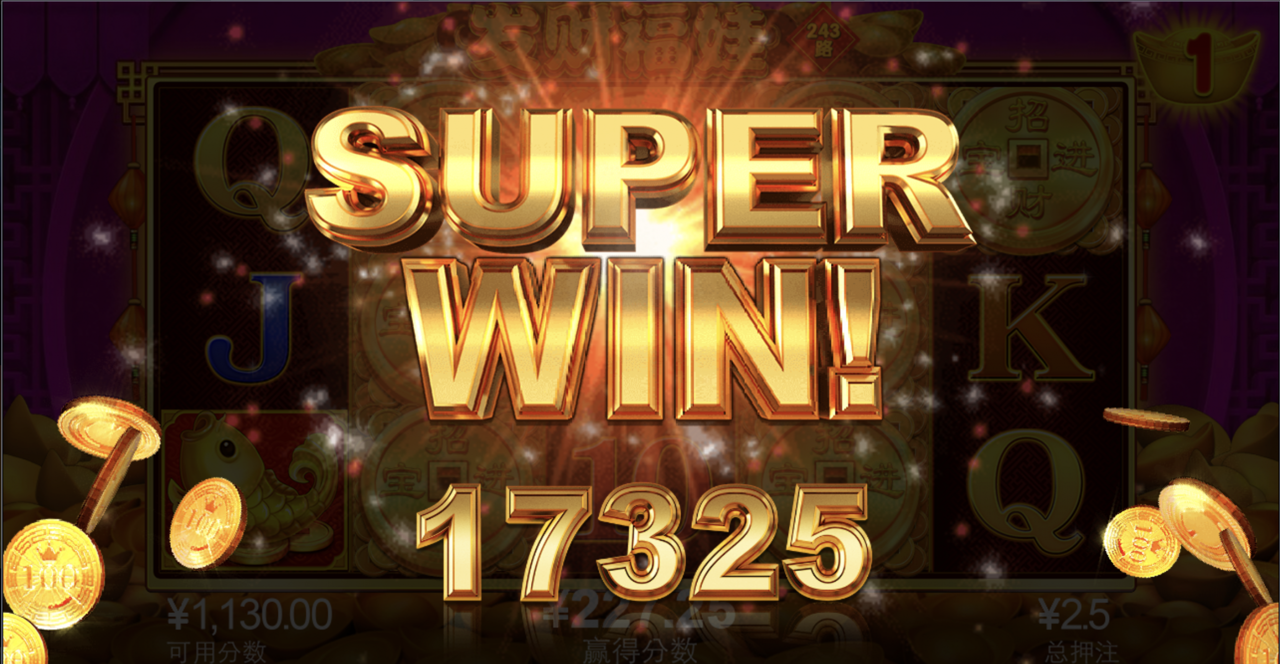 评论图片-免费彩金-白嫖彩金网-博彩特邀网