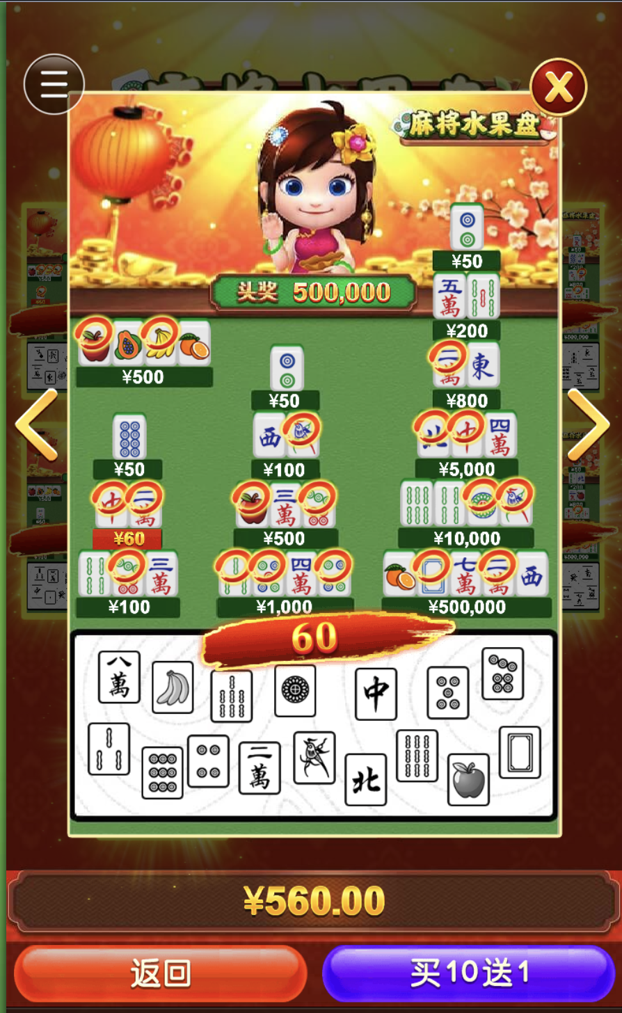 评论图片-免费彩金-白嫖彩金网-博彩特邀网