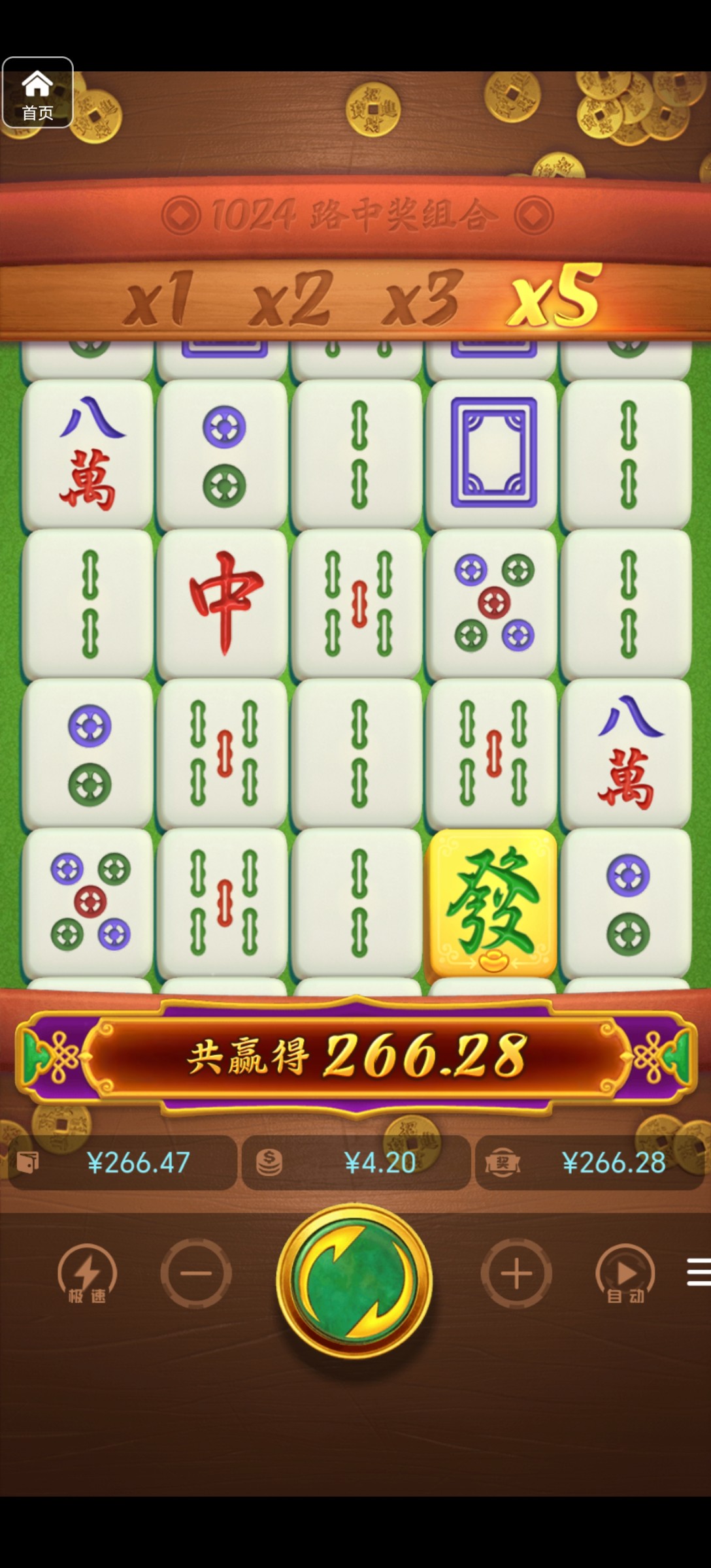 评论图片-免费彩金-白嫖彩金网-博彩特邀网