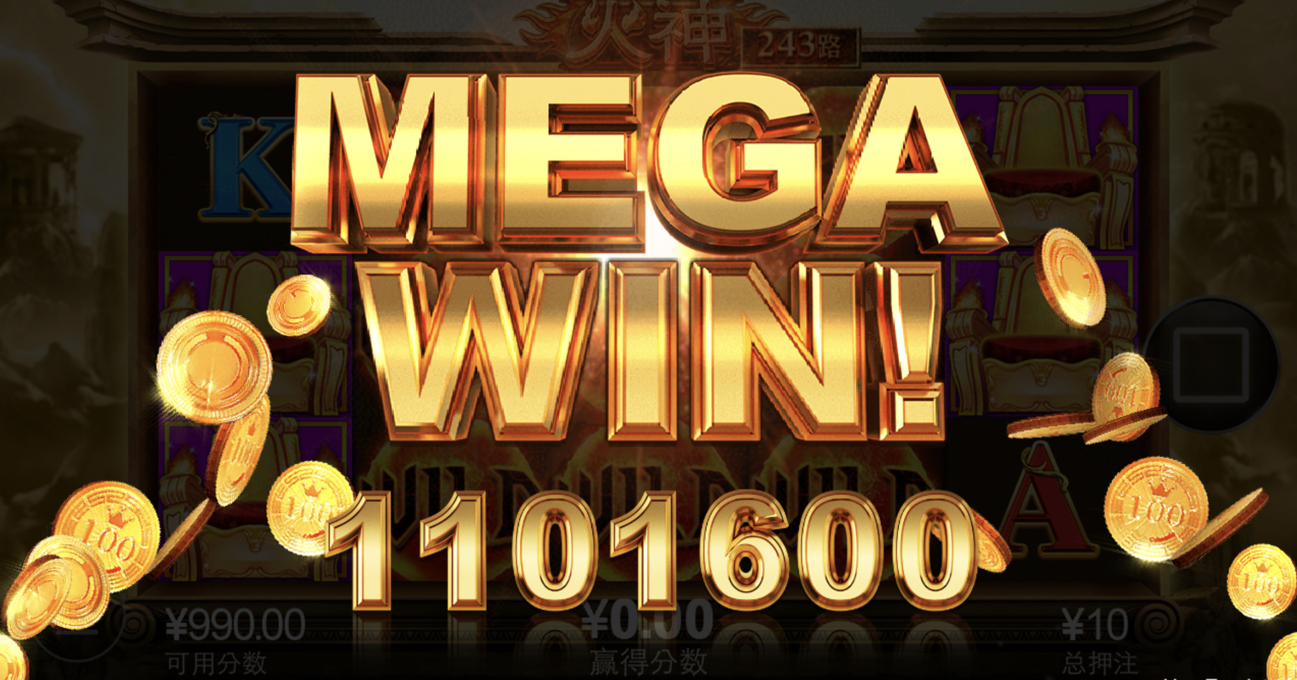 评论图片-免费彩金-白嫖彩金网-博彩特邀网