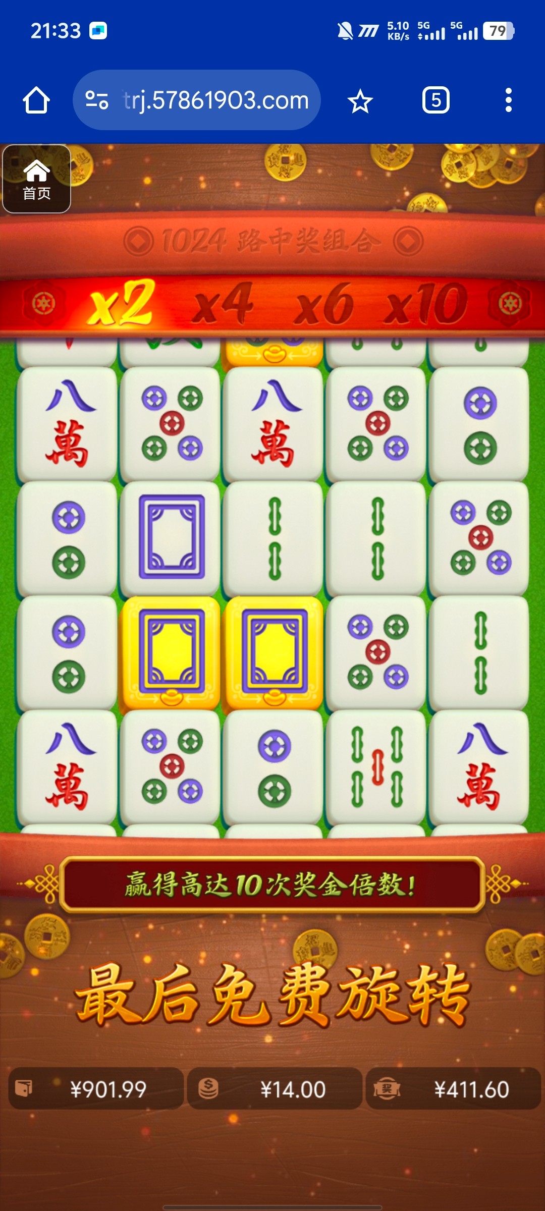 评论图片-免费彩金-白嫖彩金网-博彩特邀网