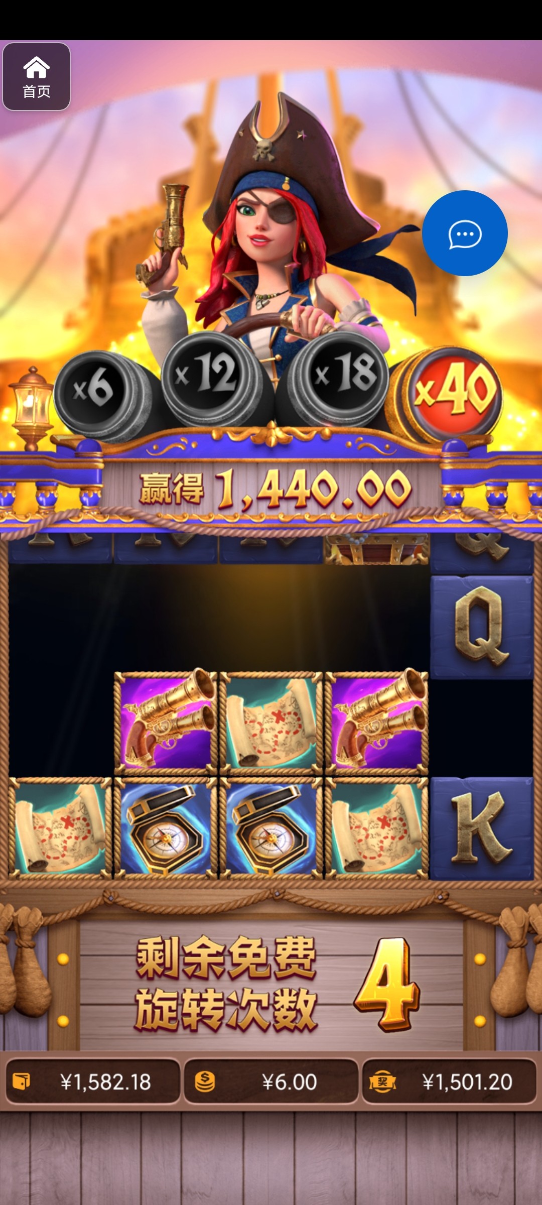 评论图片-免费彩金-白嫖彩金网-博彩特邀网