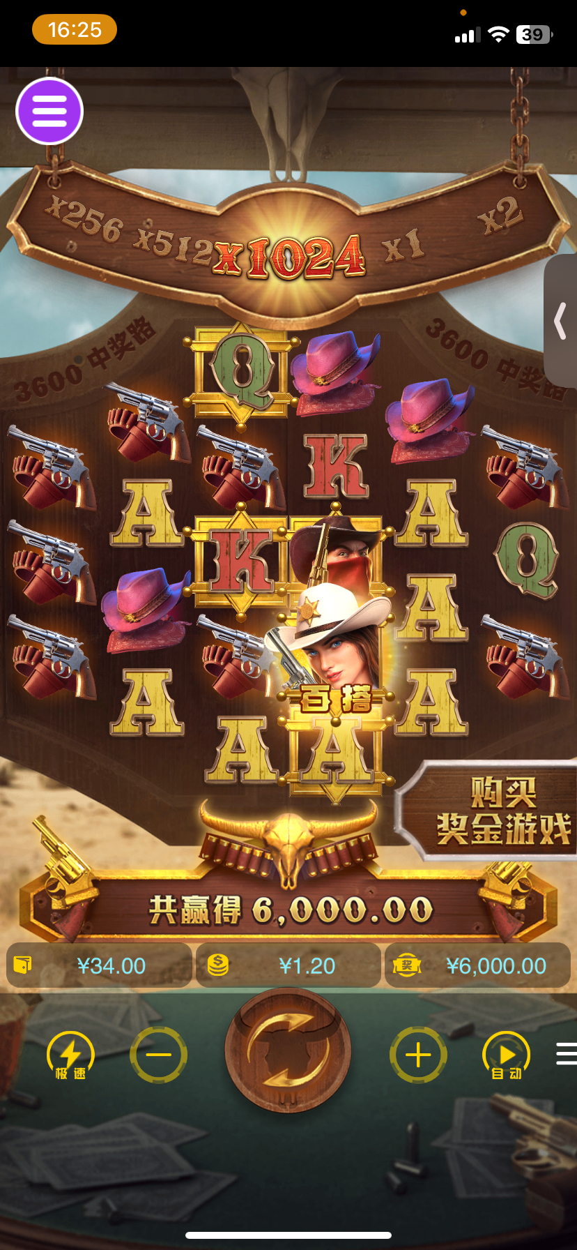 评论图片-免费彩金-白嫖彩金网-博彩特邀网