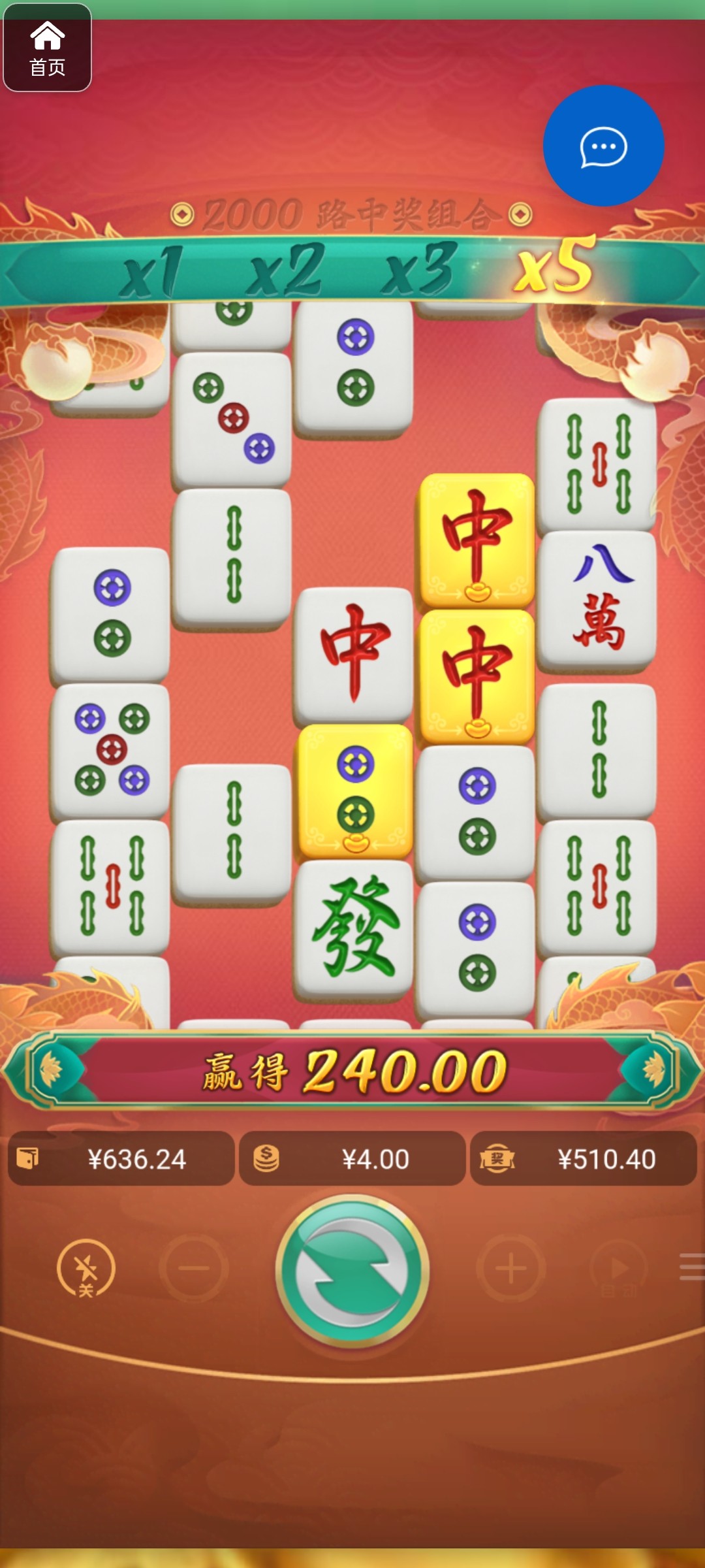 评论图片-免费彩金-白嫖彩金网-博彩特邀网