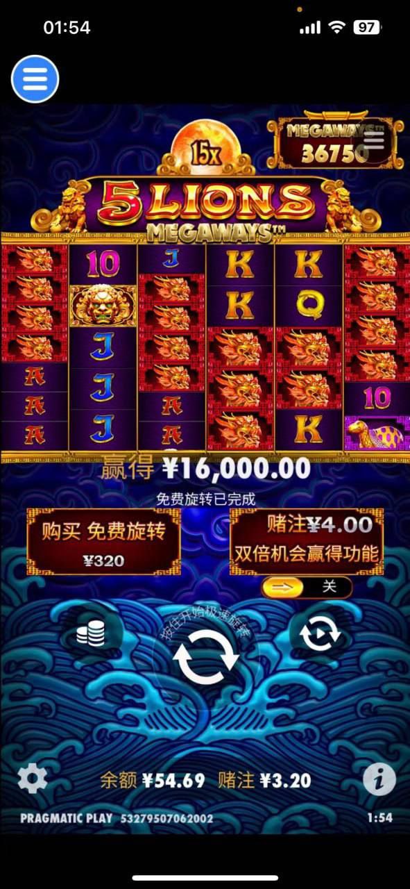 评论图片-免费彩金-白嫖彩金网-博彩特邀网