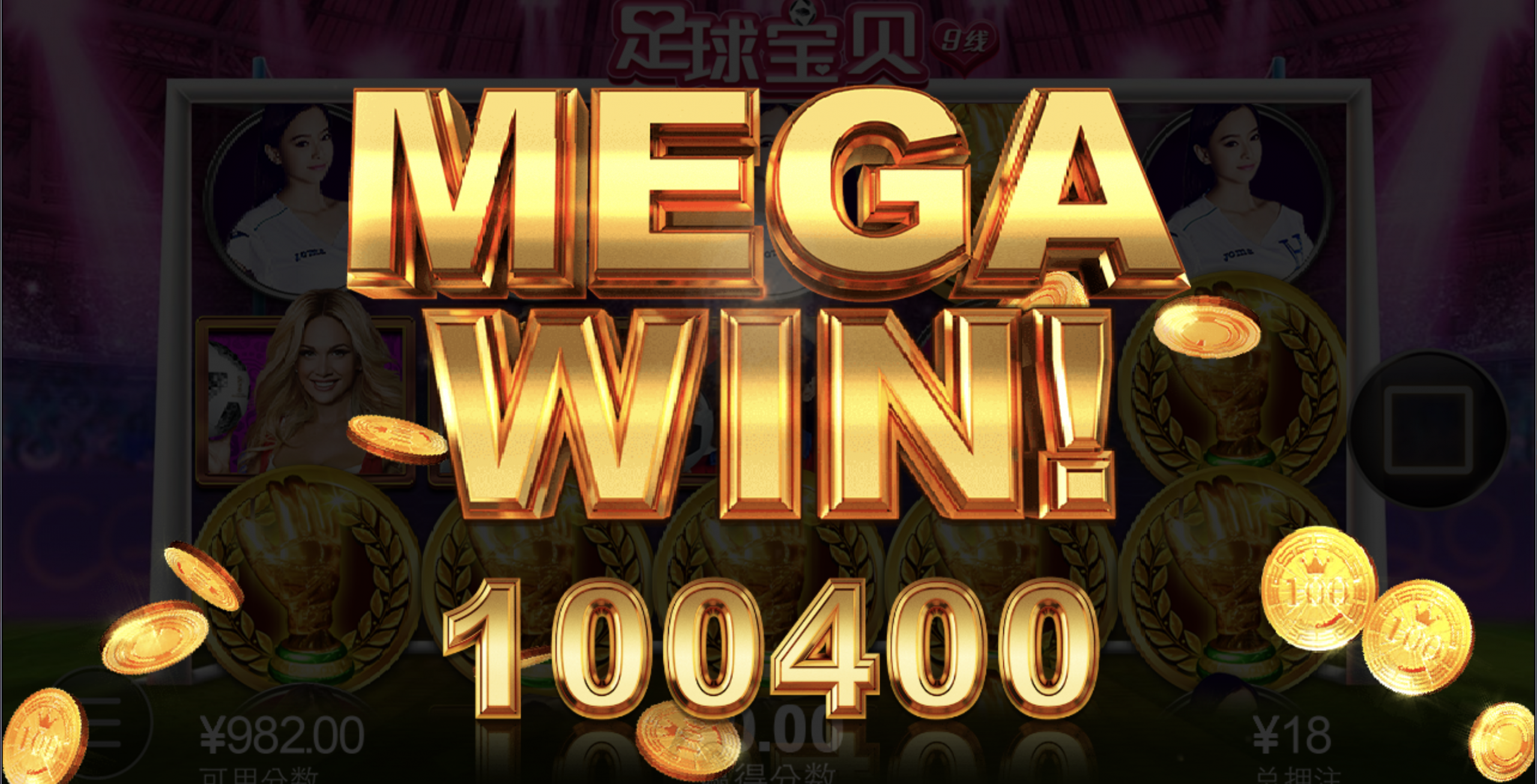 评论图片-免费彩金-白嫖彩金网-博彩特邀网