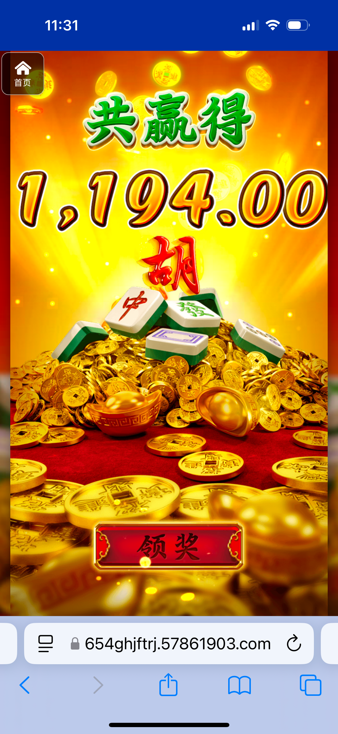 评论图片-免费彩金-白嫖彩金网-博彩特邀网