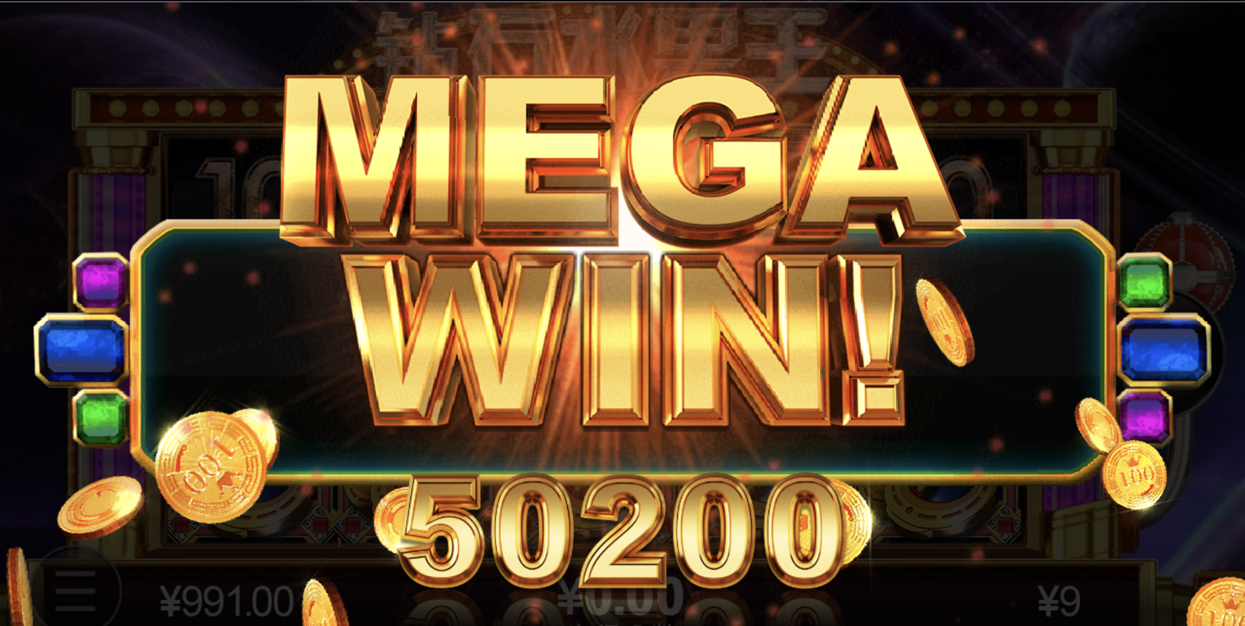 评论图片-免费彩金-白嫖彩金网-博彩特邀网