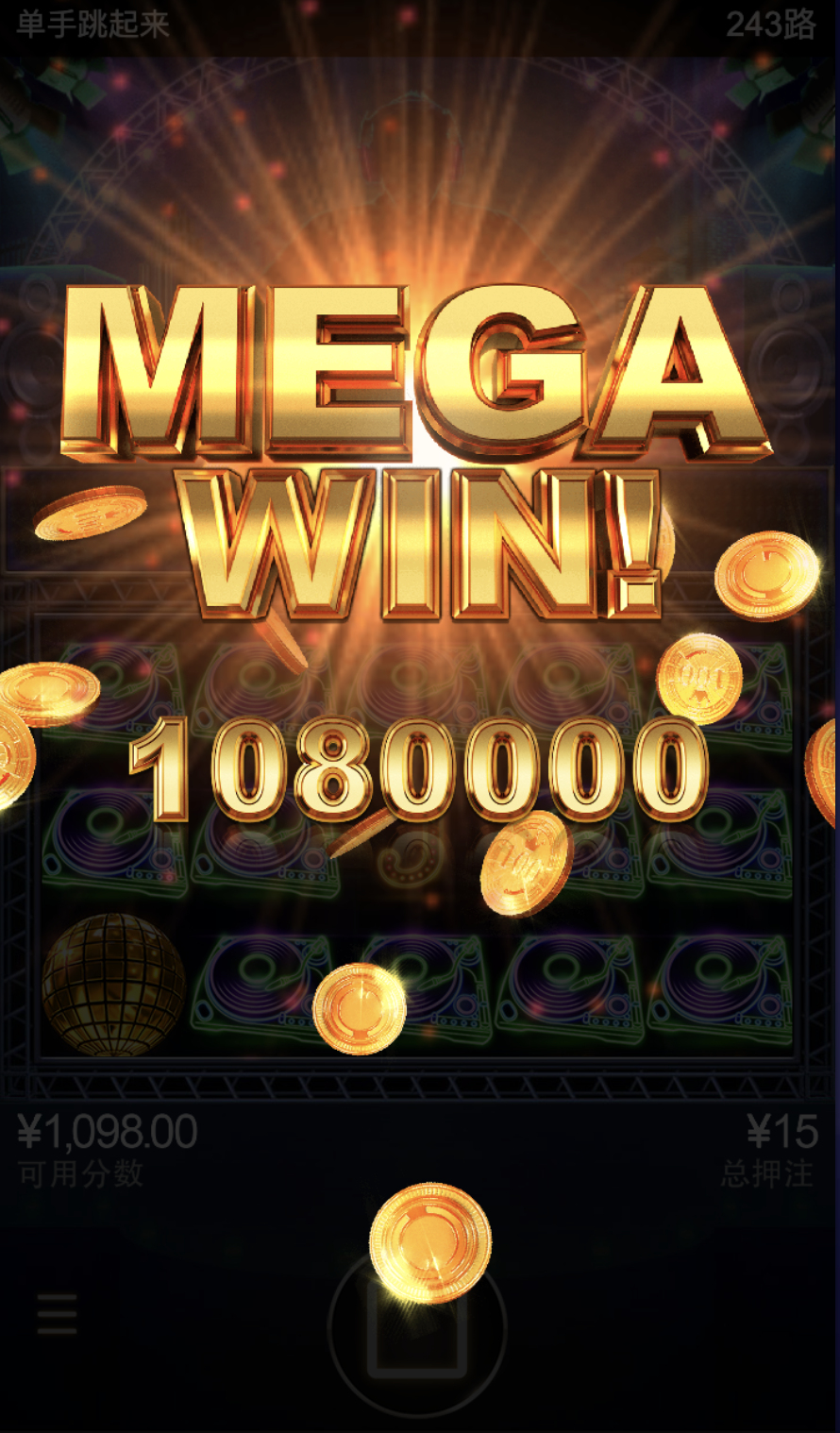 评论图片-免费彩金-白嫖彩金网-博彩特邀网