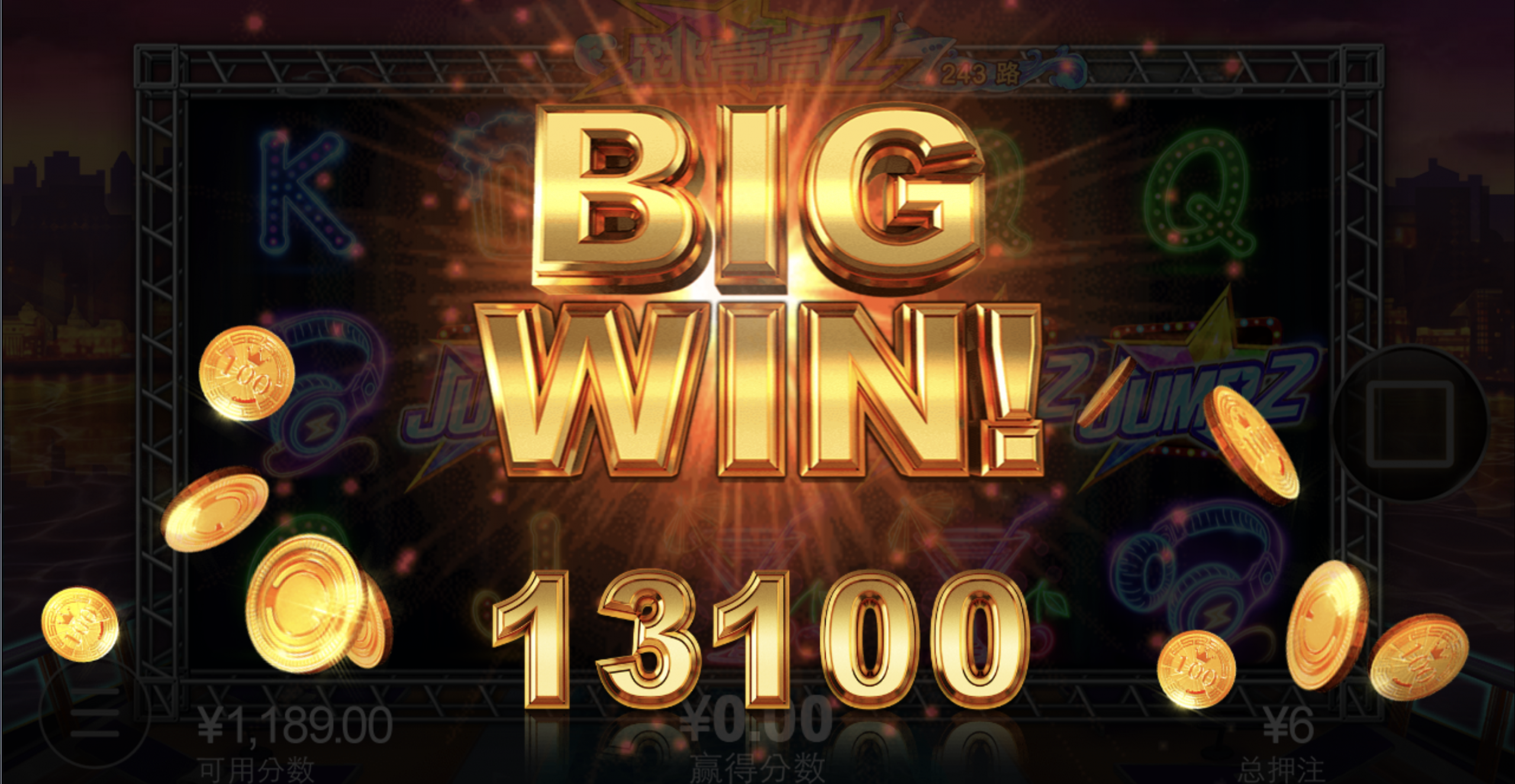 评论图片-免费彩金-白嫖彩金网-博彩特邀网