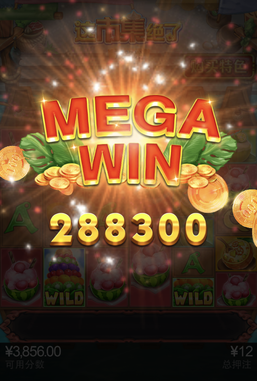 评论图片-免费彩金-白嫖彩金网-博彩特邀网