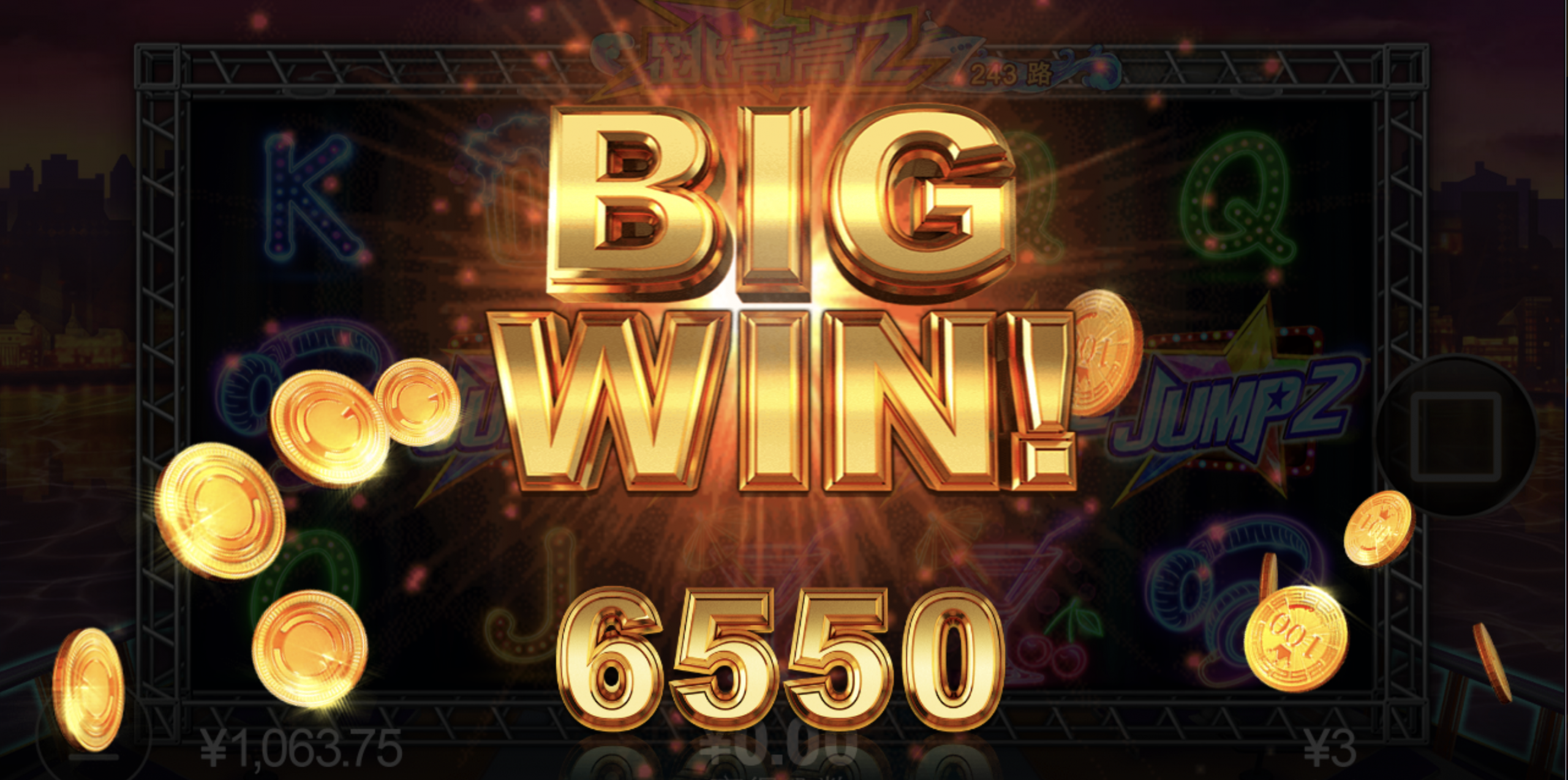 评论图片-免费彩金-白嫖彩金网-博彩特邀网