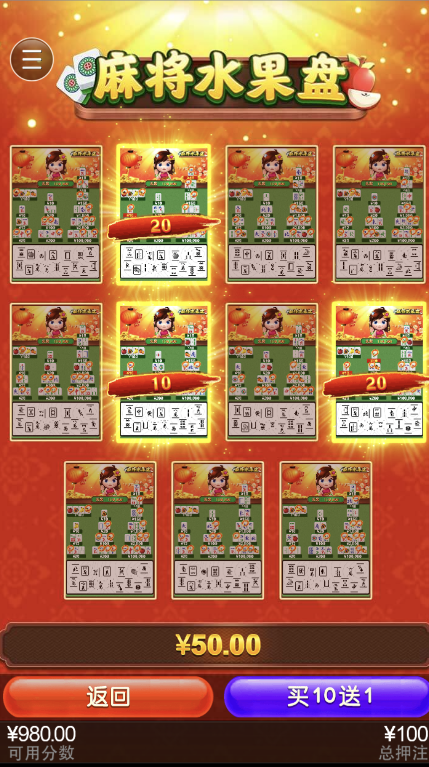 评论图片-免费彩金-白嫖彩金网-博彩特邀网