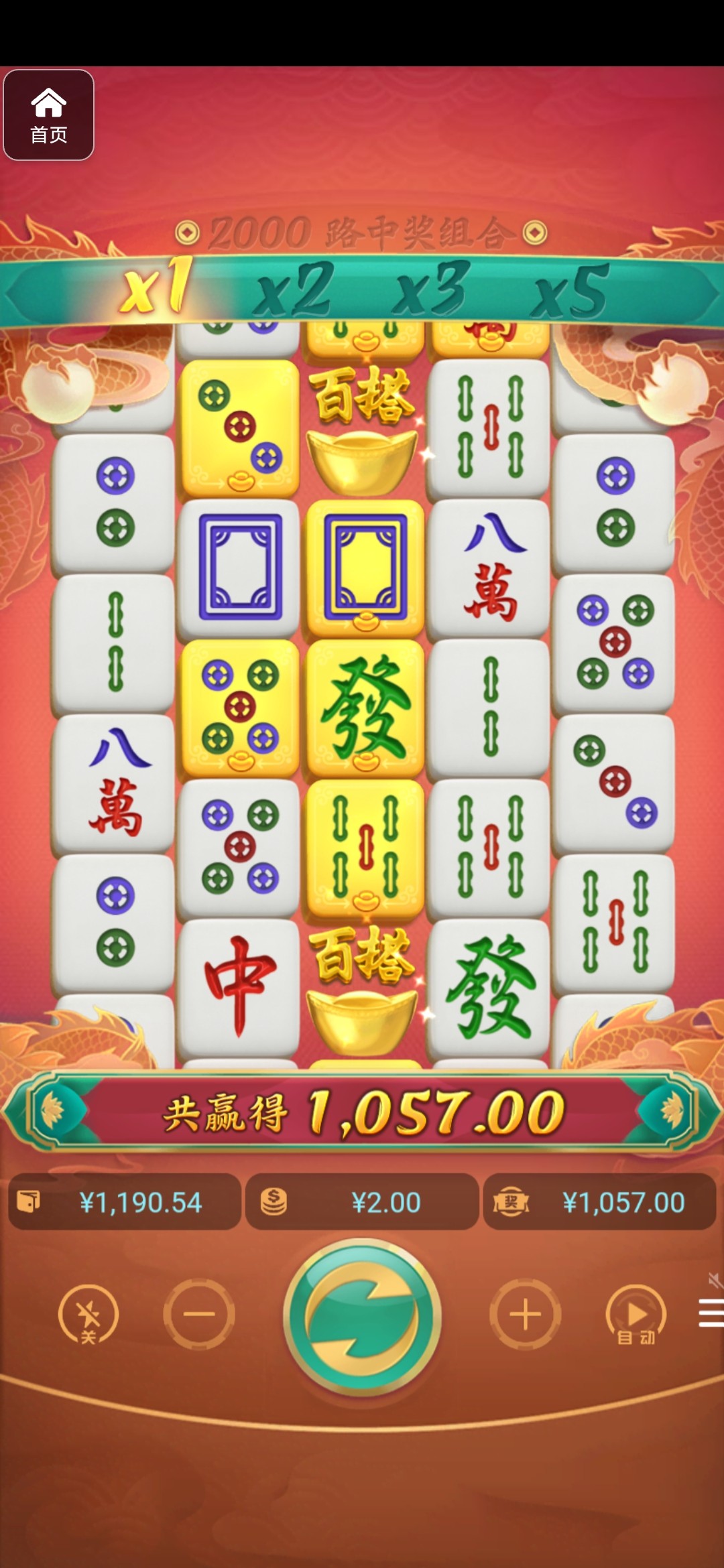 评论图片-免费彩金-白嫖彩金网-博彩特邀网