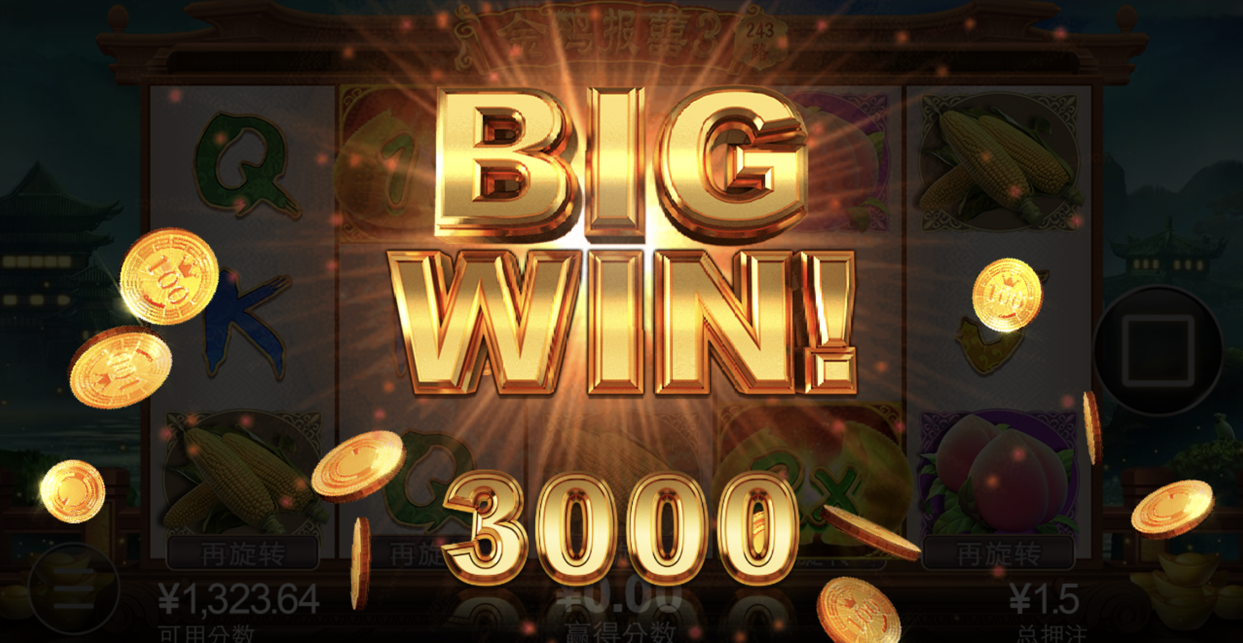 评论图片-免费彩金-白嫖彩金网-博彩特邀网