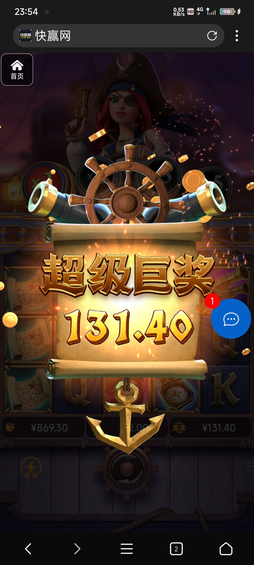 评论图片-免费彩金-白嫖彩金网-博彩特邀网