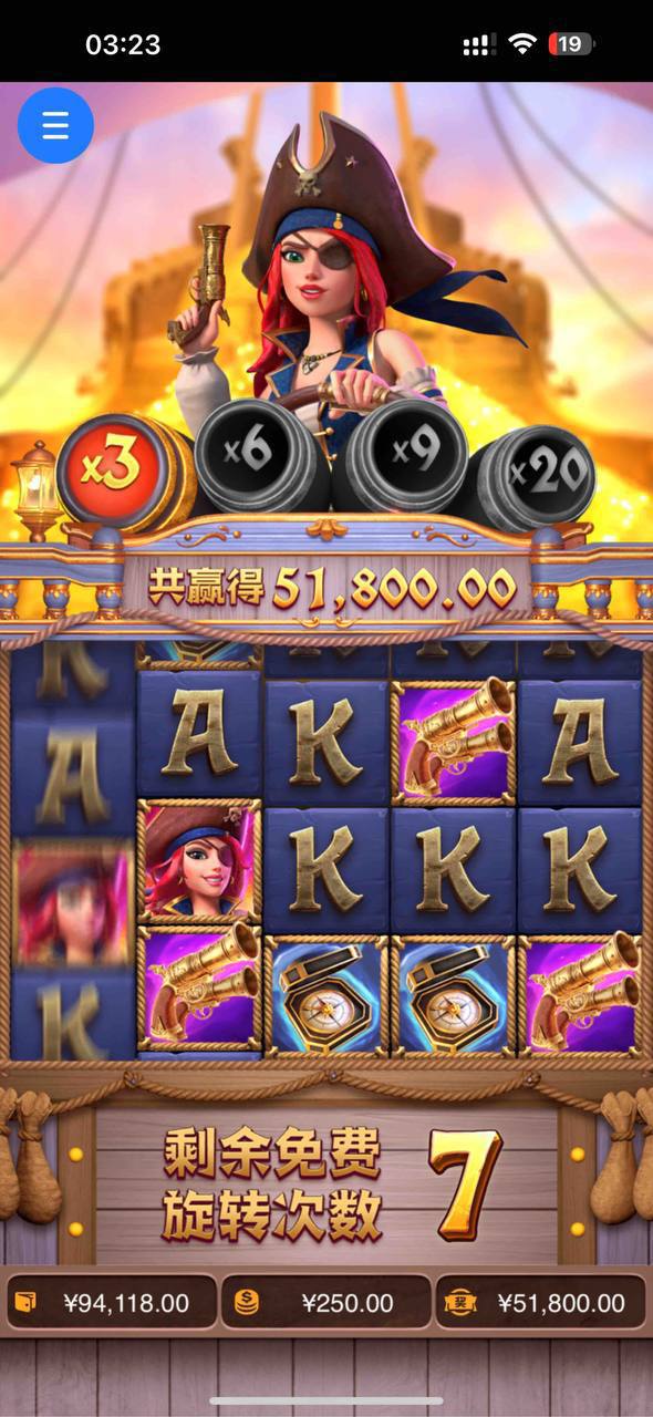 评论图片-免费彩金-白嫖彩金网-博彩特邀网