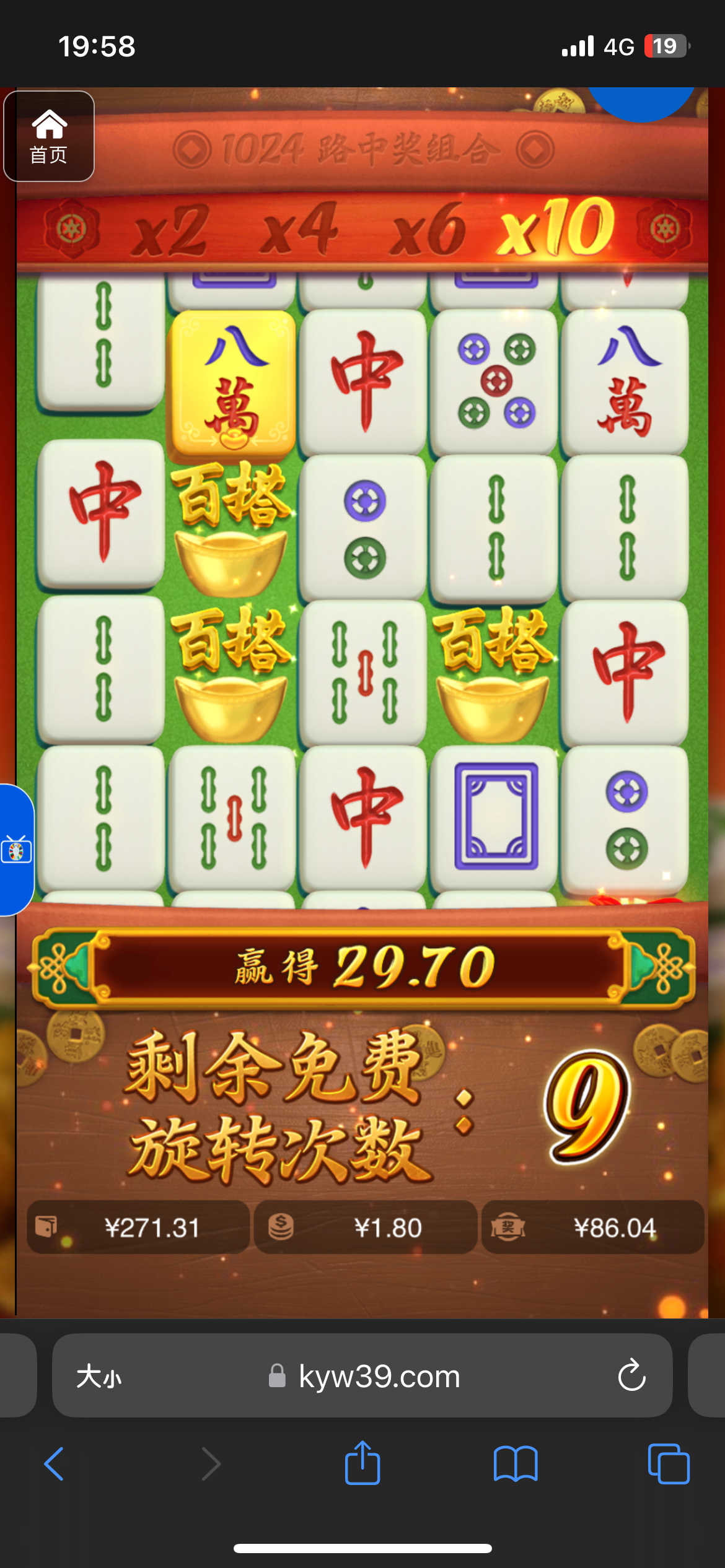 评论图片-免费彩金-白嫖彩金网-博彩特邀网