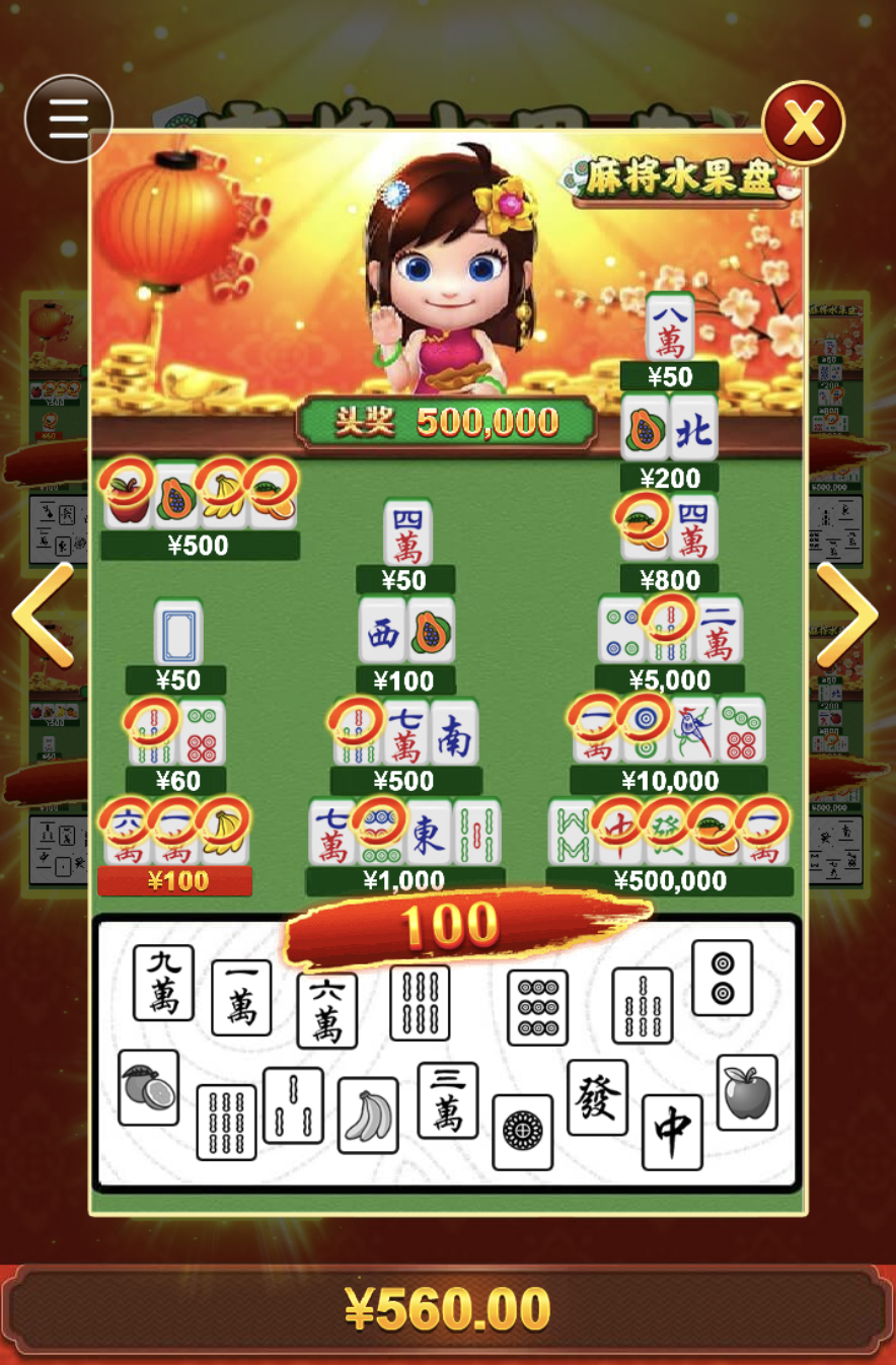 评论图片-免费彩金-白嫖彩金网-博彩特邀网