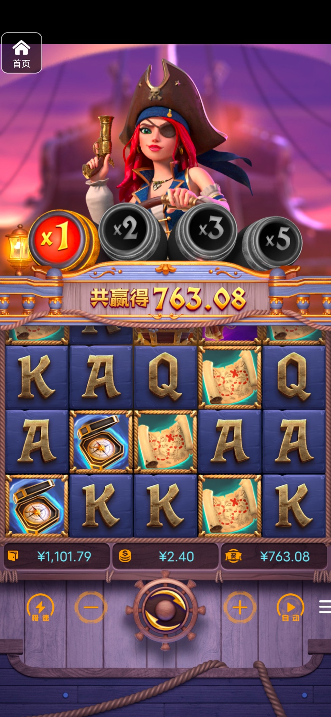 评论图片-免费彩金-白嫖彩金网-博彩特邀网