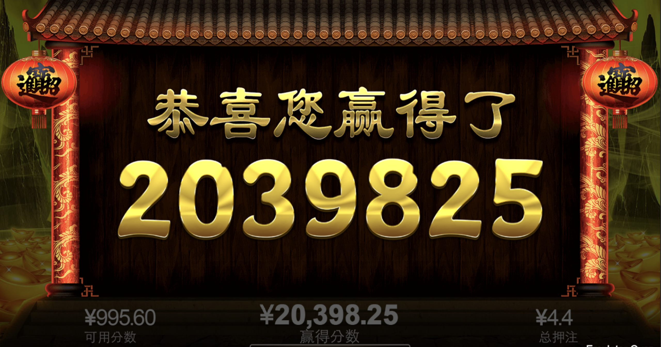 评论图片-免费彩金-白嫖彩金网-博彩特邀网