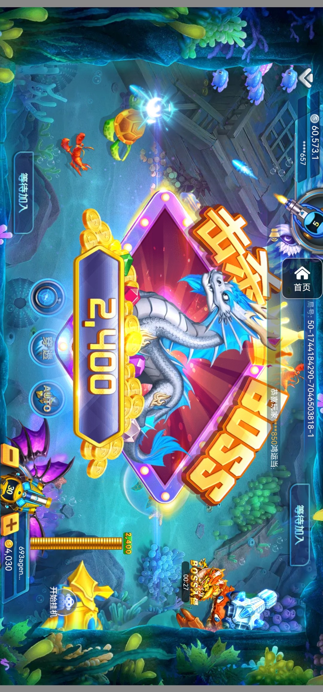 评论图片-免费彩金-白嫖彩金网-博彩特邀网