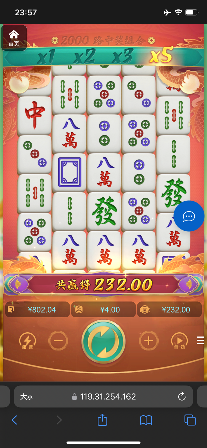 评论图片-免费彩金-白嫖彩金网-博彩特邀网