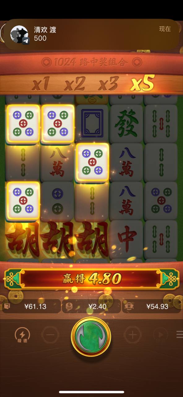 评论图片-免费彩金-白嫖彩金网-博彩特邀网